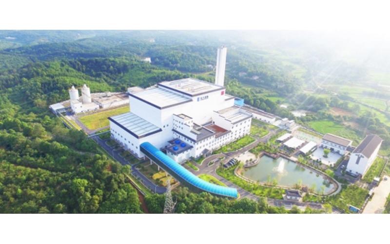 Everbright Environmental Protection (Yiyang) Co., Ltd. - High efficiency closed conveying project for fly ash